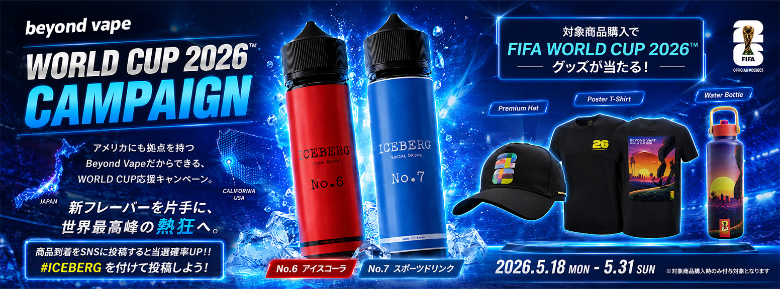 BEYOND VAPE WORLD CUP 2026 CAMPAIGN